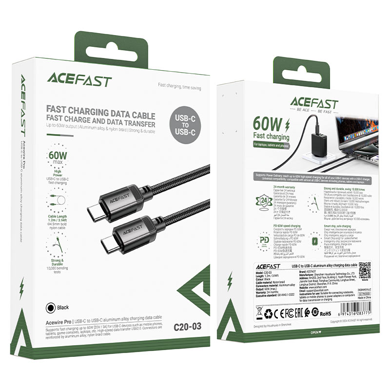 Acefast Charging Data Cable C20-03 USB-C to USB-C 60W (1.2metres)