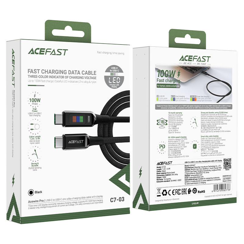 Acefast Charging Data Cable C7-03 USB-C to USB-C 100W (1.2metres)